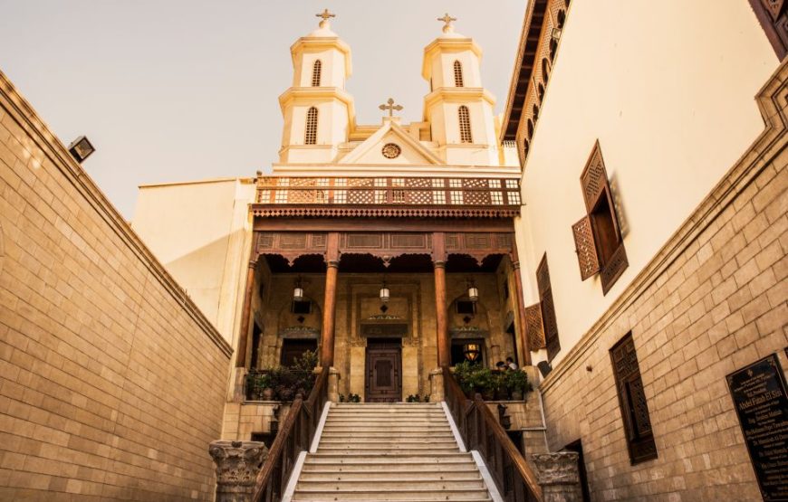 Transport to Old Cairo