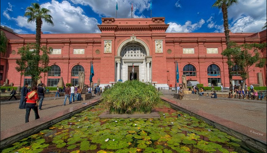 Egyptian Museum