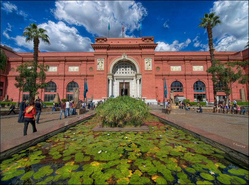 Egyptian Museum