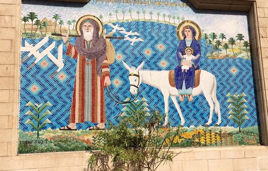 Transport to Coptic Churches