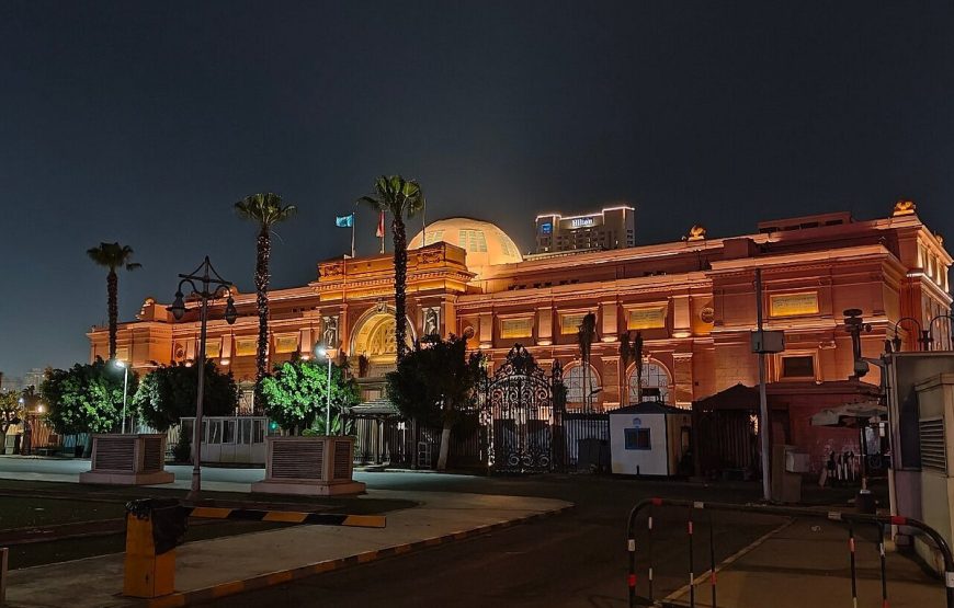 Transport to Egyptian Museum Half Day 8 hours