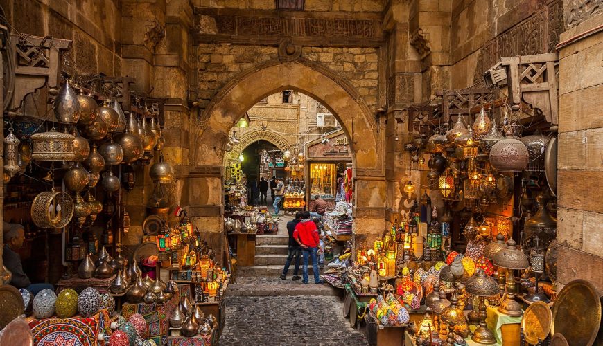 Khan el Khalili