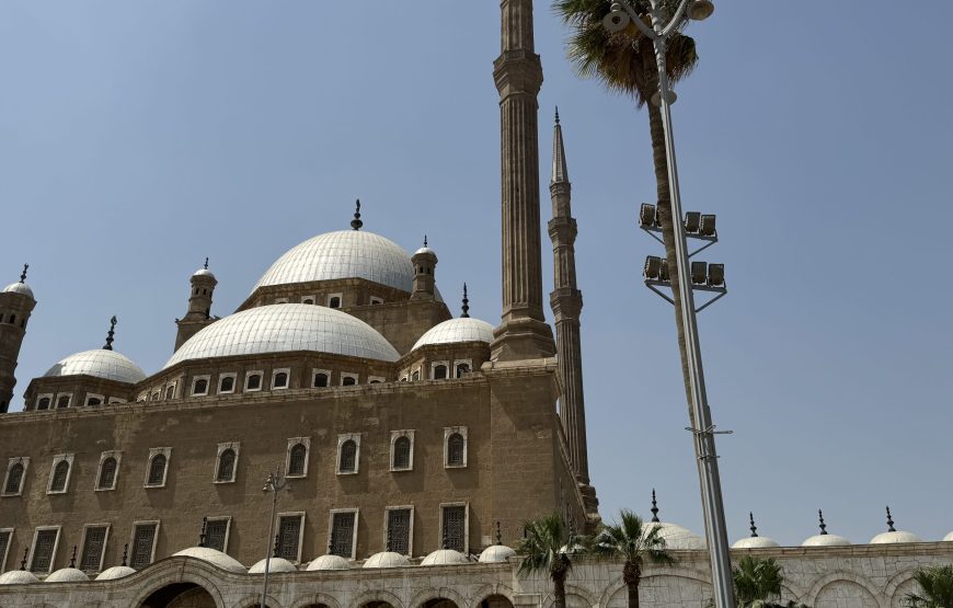 Citadel and old Cairo and National museum of Egyptian Civilization