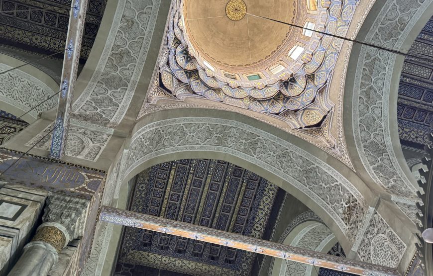 Islamic Mosque Day tour (Car + Guide)