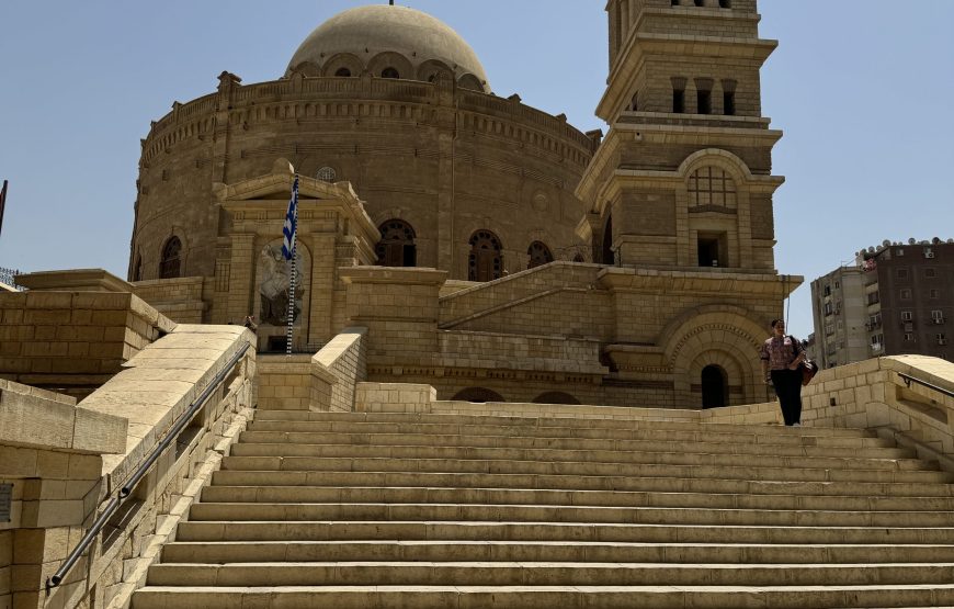Citadel and old Cairo and National museum of Egyptian Civilization