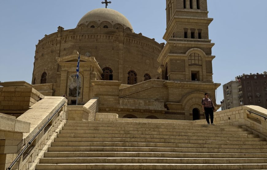 Coptic Churches Half Day tour (Car + Guide + Lunch)