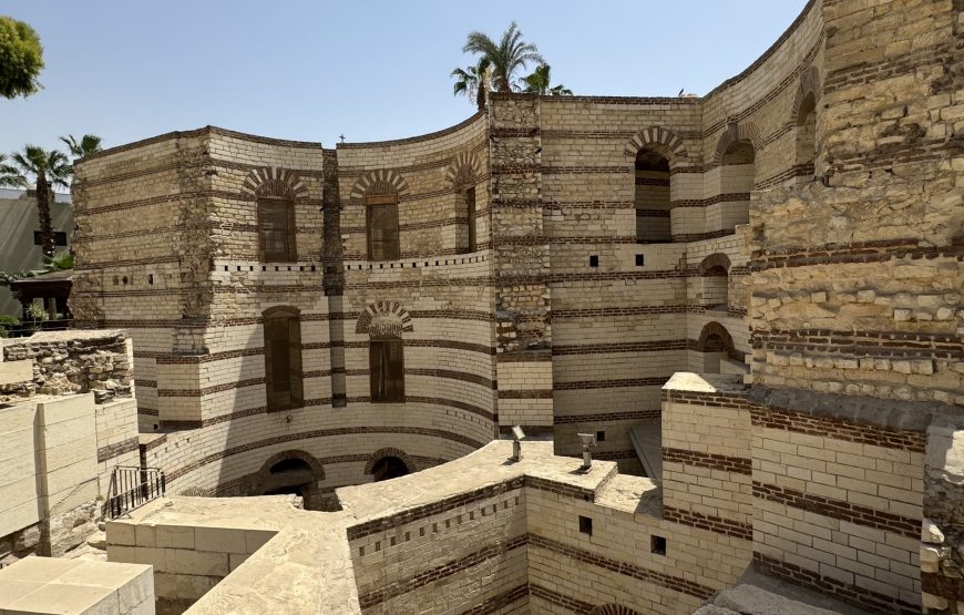 Citadel and old Cairo and National museum of Egyptian Civilization