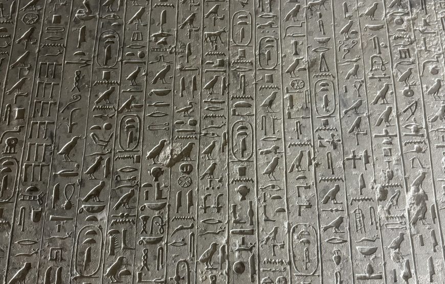 Sakkara Memphis Dahshour Day tour (Car + Guide)