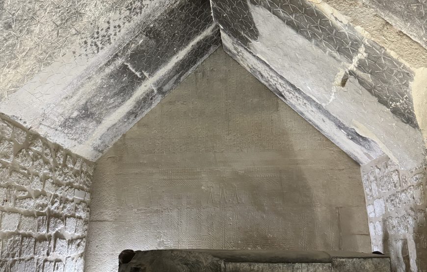 Sakkara Memphis Dahshour Day tour (Car + Guide)