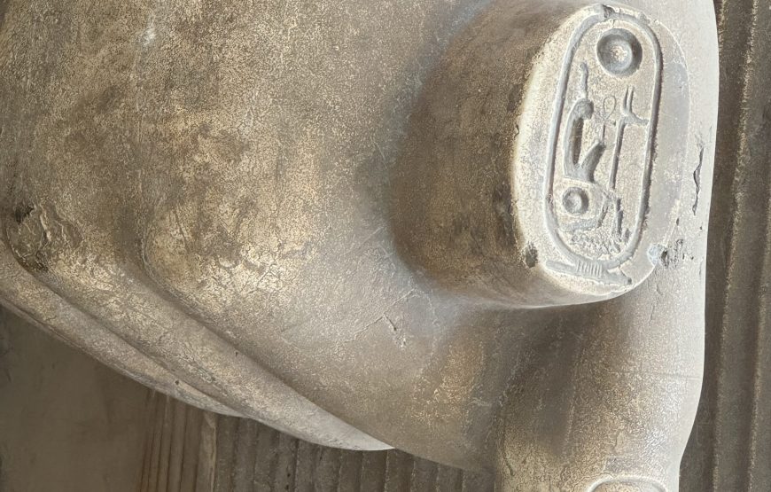 GIZA PYRAMIDS MEMPHIS SAKKARA DAHSHOUR PYRAMIDS DAY TOUR (Car + Guide)