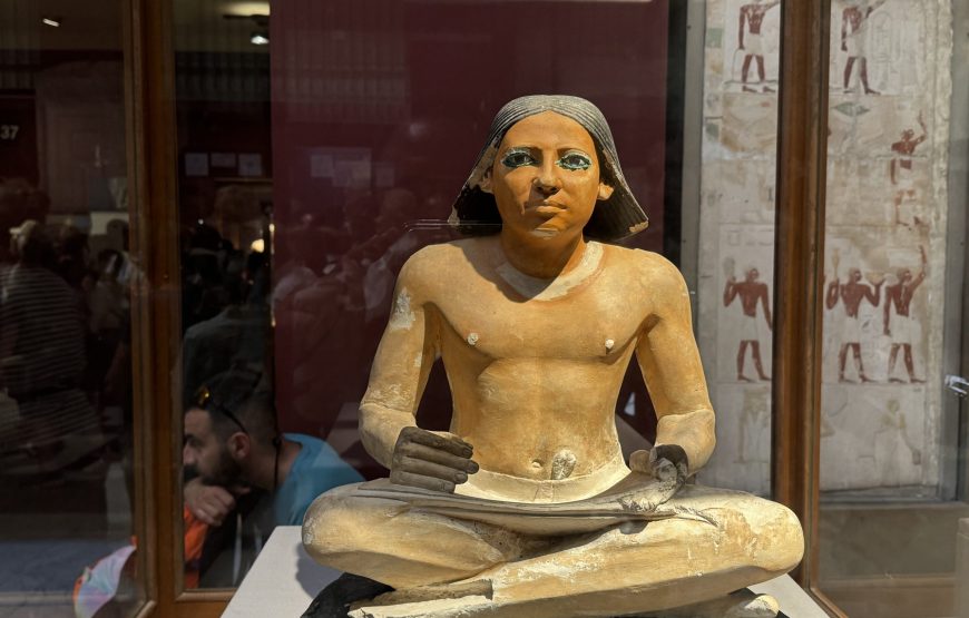Egyptian museum Half day tour (Car + Guide)