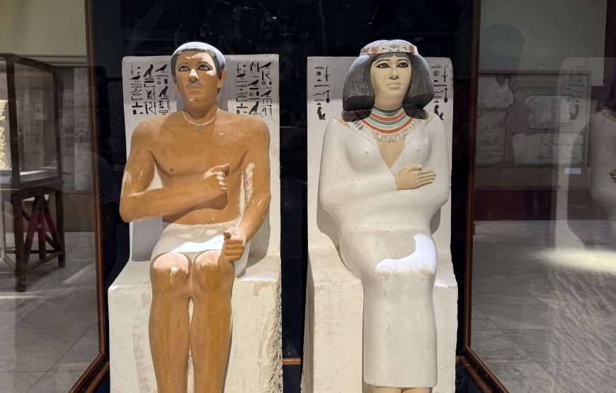 Egyptian museum Half day tour (Car + Guide)