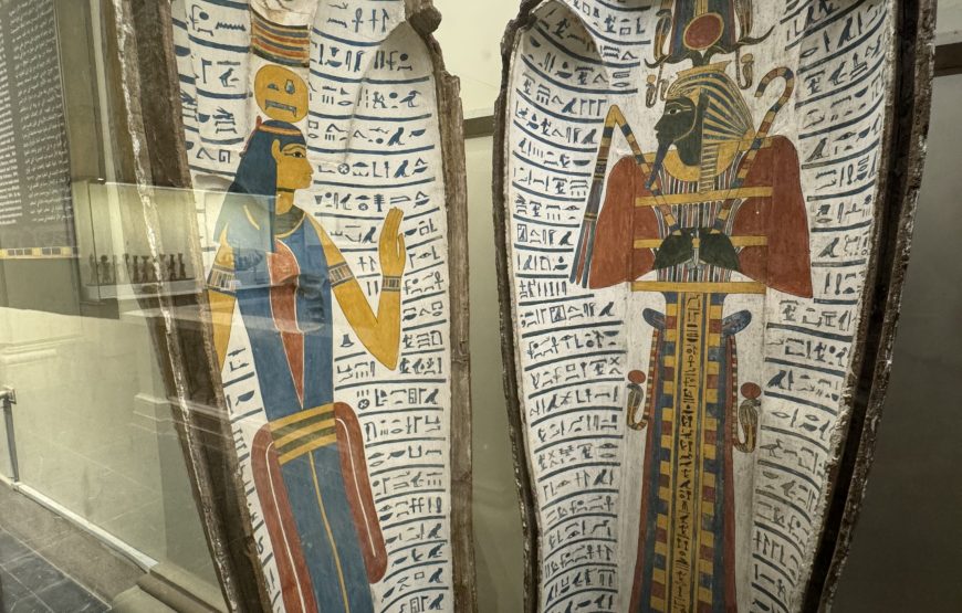 Egyptian museum Half day tour (Car + Guide)