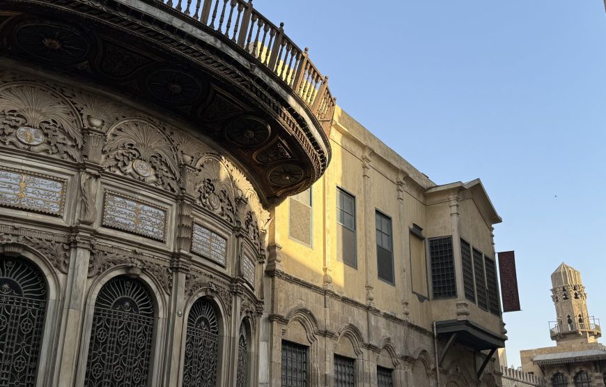 Khan El Khalil Bazaar and EL Moez Street Half Day (Car + Guide)