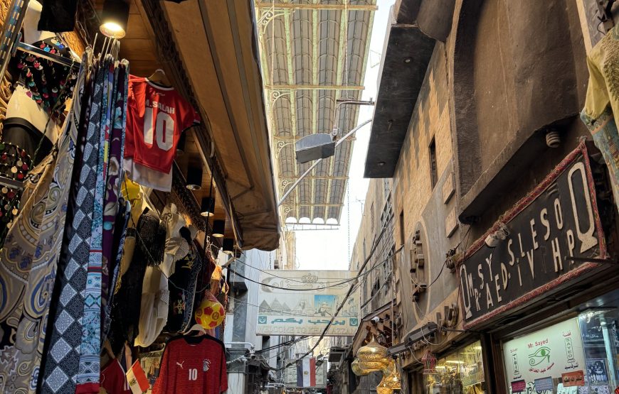 Egyptian museum and citadel and khan Bazaar day tour