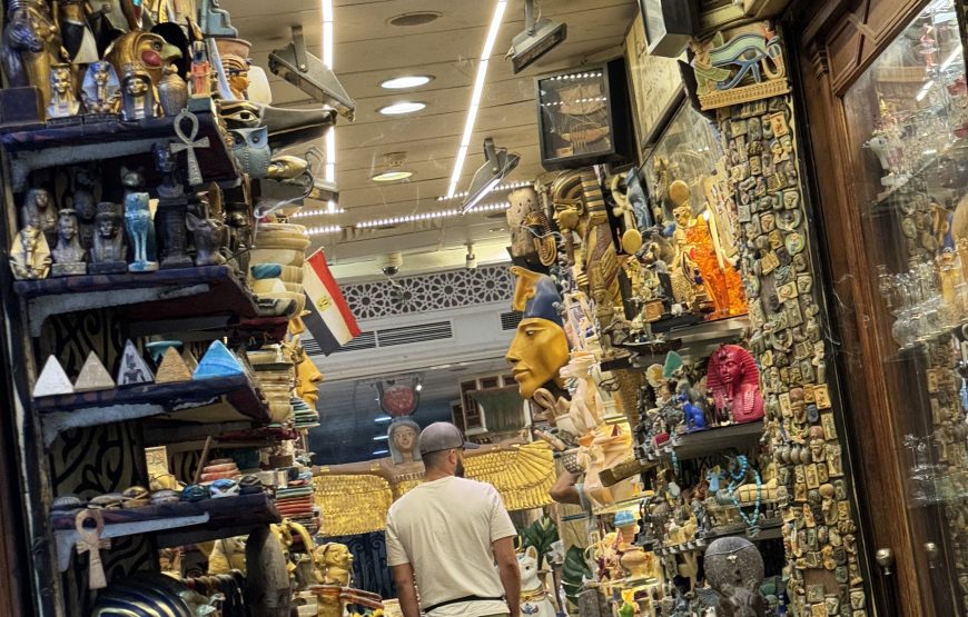 Khan El Khalil Bazaar and EL Moez Street Half Day (Car + Guide)