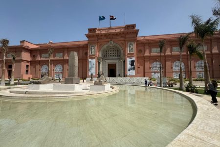 Egyptian museum and citadel and khan Bazaar day tour