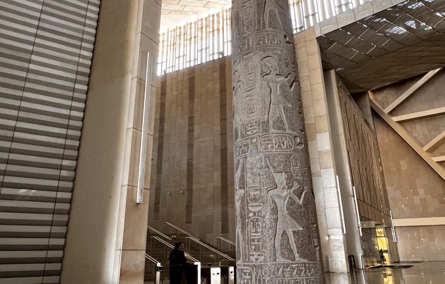 The Grand Egyptian Museum and Giza Pyramids (Car + Guide)