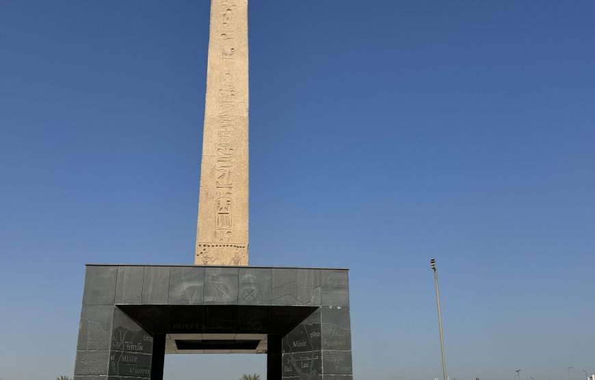 3 Nights in Cairo with 2 Full Day Tour