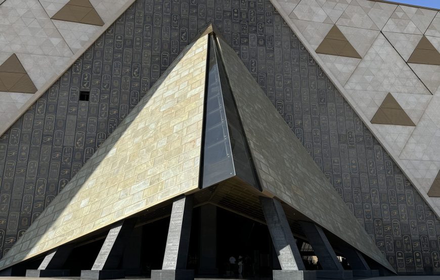 3 Nights in Cairo with 2 Full Day Tour