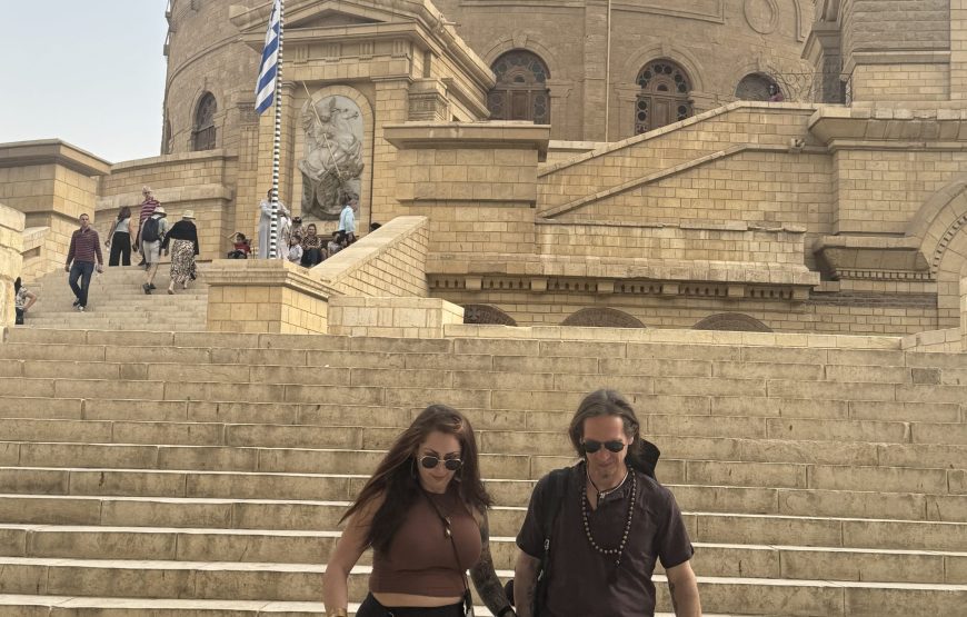 3 Nights in Cairo with 2 Full Day Tour