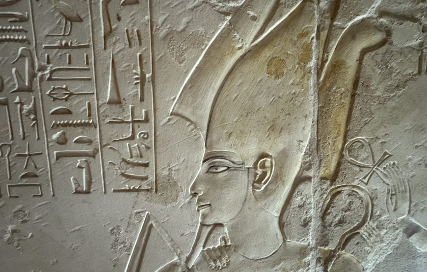 Sakkara Memphis Dahshour Day tour (Car + Guide)