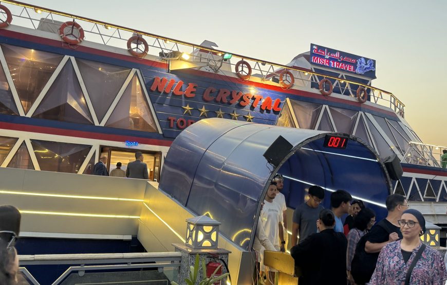 DINNER NILE CRUISE 🚢