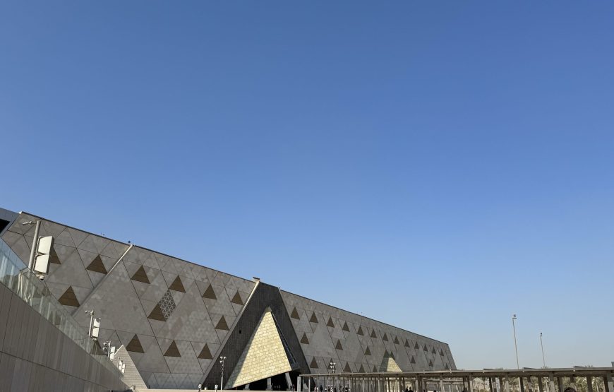 Grand Egyptian Museum Half-Day Experience (Car + Guide)