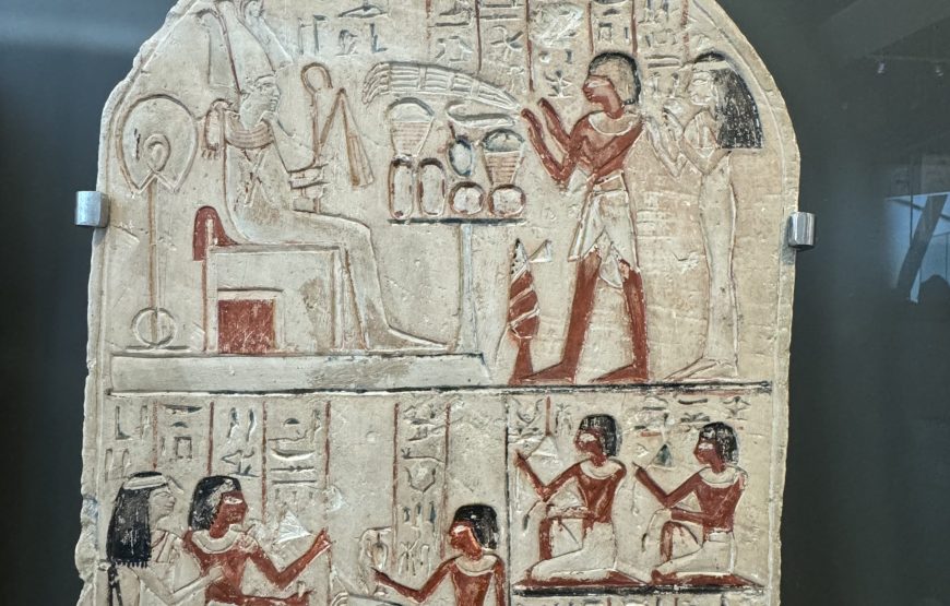 Grand Egyptian Museum Half-Day Experience (Car + Guide)