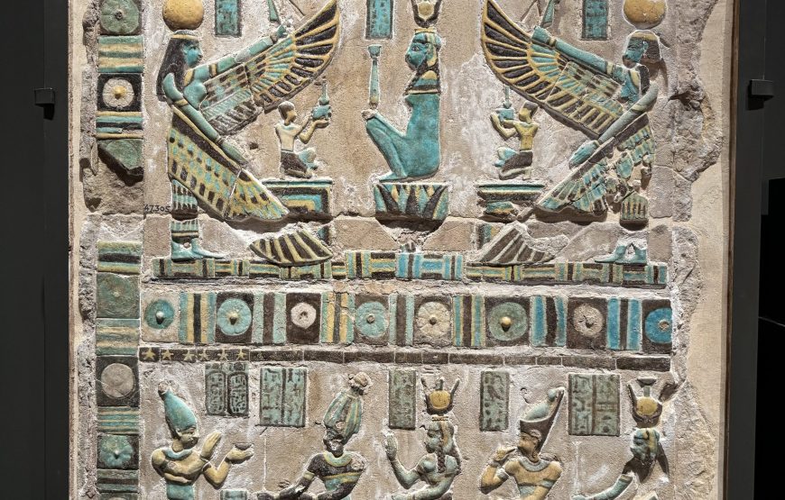 Grand Egyptian Museum Half-Day Experience (Car + Guide)