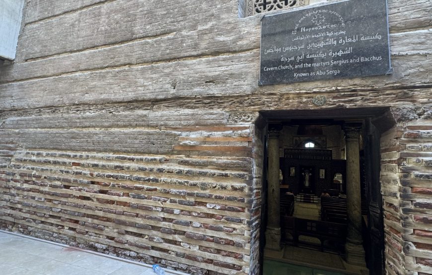 5 Nights Cairo, Giza & Alexandria All-Inclusive Package