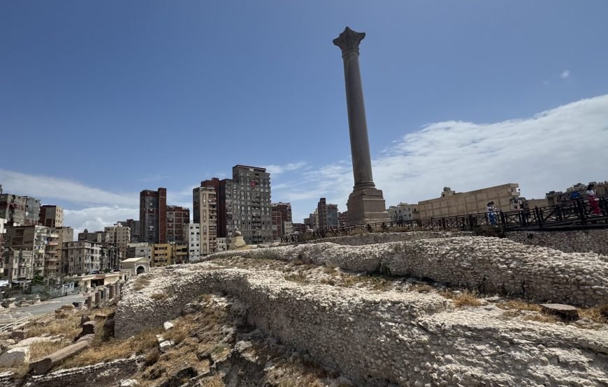 Alexandria Day Tour (Car + Guide + lunch)