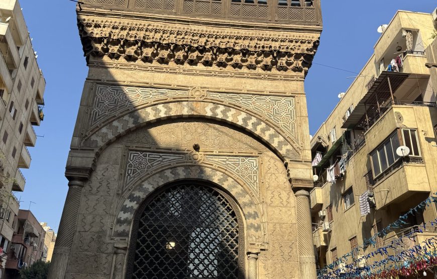 Khan El Khalil Bazaar and EL Moez Street Half Day (Car + Guide)