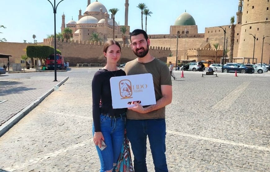 Egyptian Museum and Citadel and old Cairo (Car + Guide + Ticket)