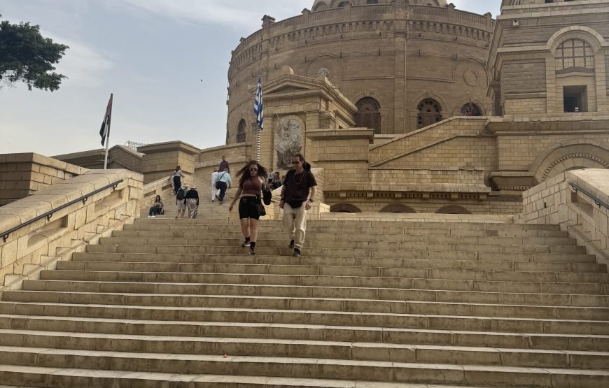 Citadel, NMEC, Coptic Cairo & Khan El Khalili Full-Day Tour (Car + Guide )⭐