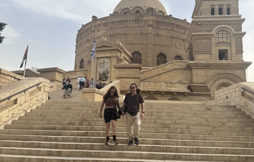 Coptic Churches Half Day tour ( Car + Guide)