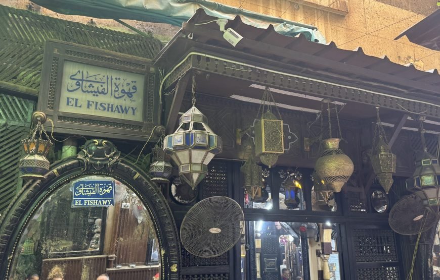 Private Old Cairo Tour: Citadel, Coptic Cairo & Khan El Khalili (Car + Guide )⭐