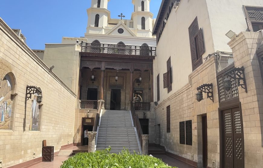 Privat Old Cairo Tour: Citadel, Coptic Cairo & Khan El Khalili (Car + Guide +Lunch + Ticket) ⭐
