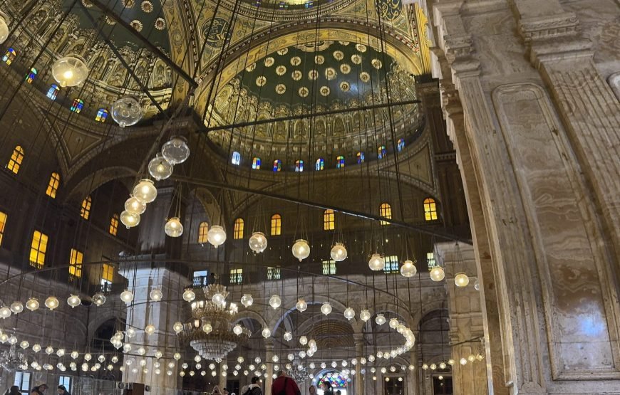 Privat Old Cairo Tour: Citadel, Coptic Cairo & Khan El Khalili (Car + Guide +Lunch + Ticket) ⭐