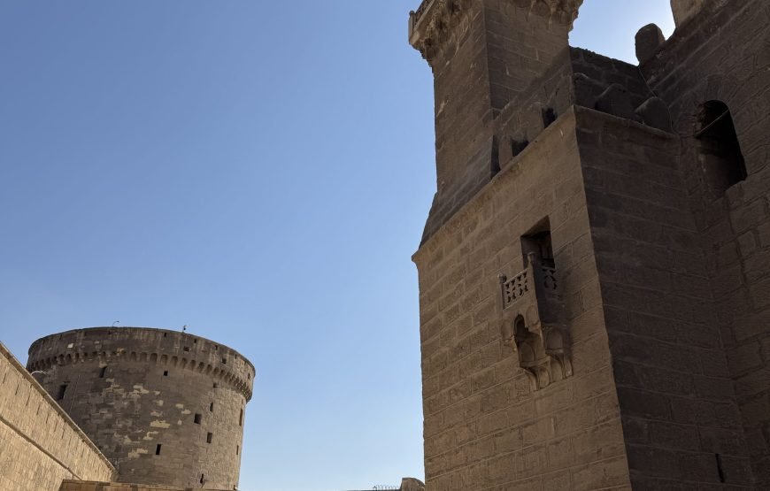 Privat Old Cairo Tour: Citadel, Coptic Cairo & Khan El Khalili (Car + Guide +Lunch + Ticket) ⭐