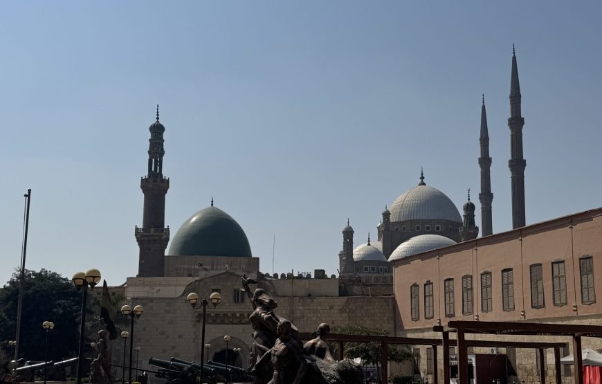 Egyptian Museum and Citadel and old Cairo (Car + Guide + Ticket)