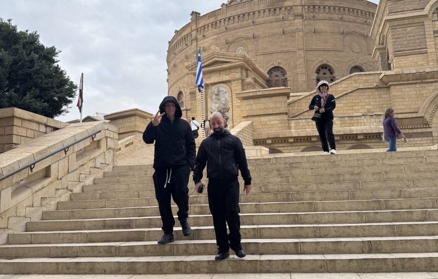 Coptic Churches Half Day tour ( Car + Guide)
