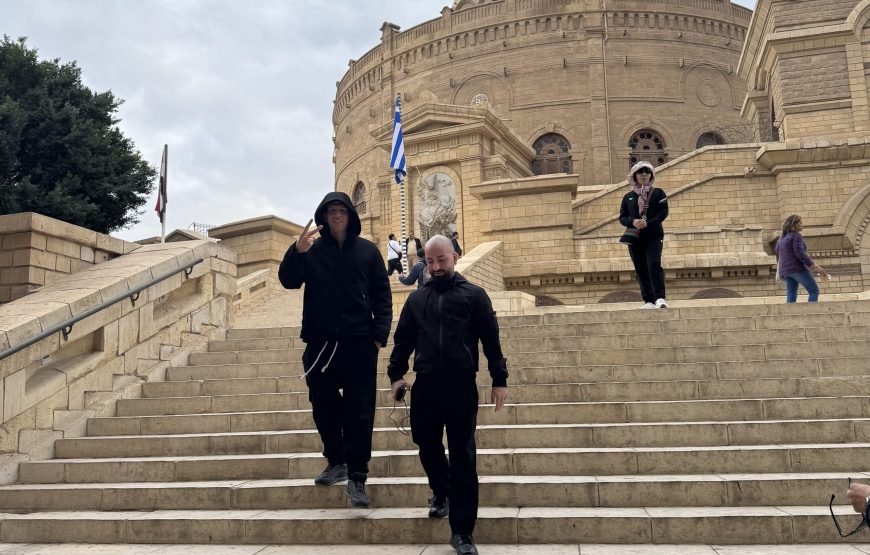 Citadel, NMEC, Coptic Cairo & Khan El Khalili Full-Day Tour (Car + Guide )⭐