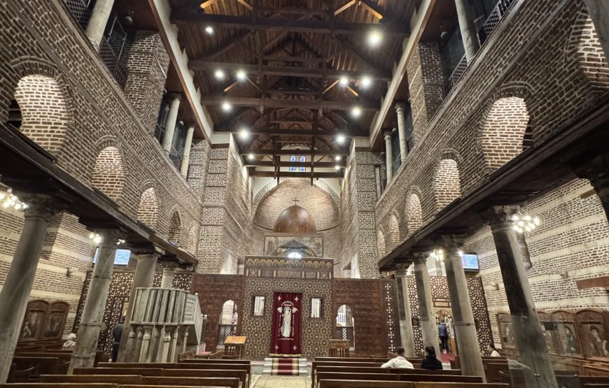 Coptic Churches Half Day tour ( Car + Guide)