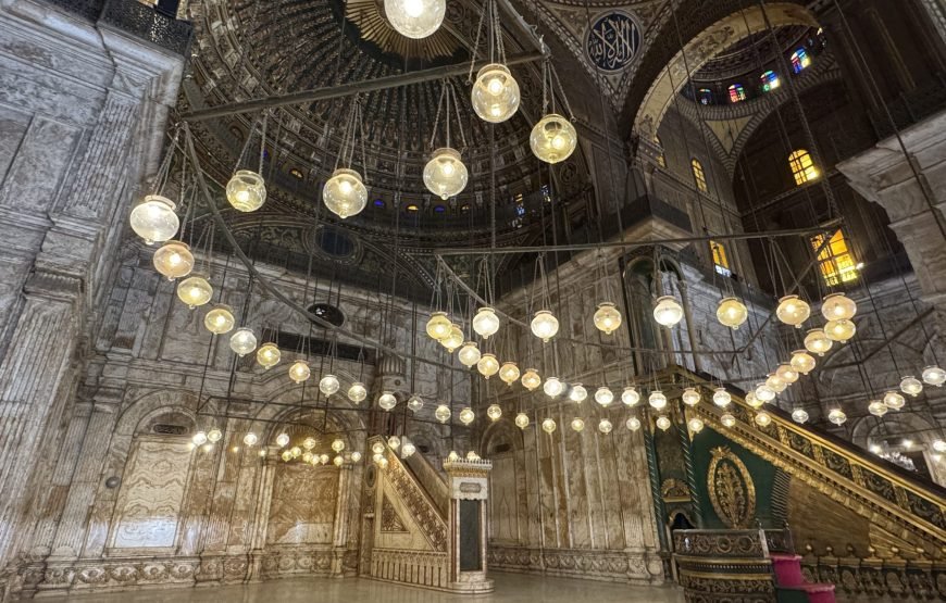 Citadel, NMEC, Coptic Cairo & Khan El Khalili Full-Day Tour (Car + Guide )⭐