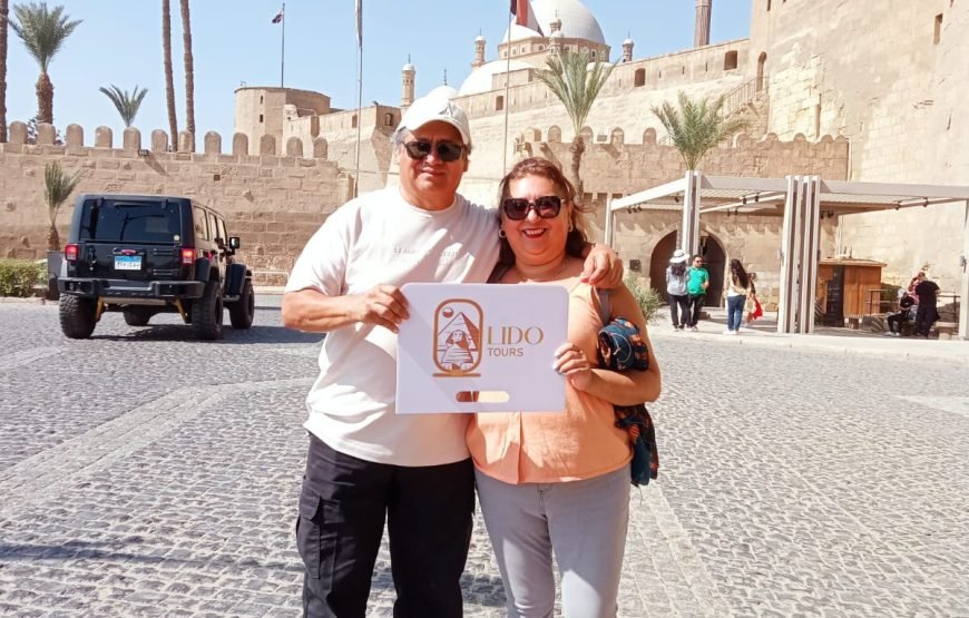 Citadel and old Cairo and National museum of Egyptian Civilization (Car + Guide + Ticket+ Lunch)