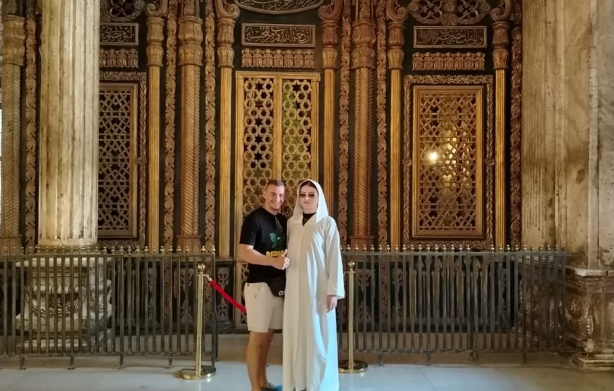 Citadel and old Cairo and National museum of Egyptian Civilization (Car + Guide + Ticket)