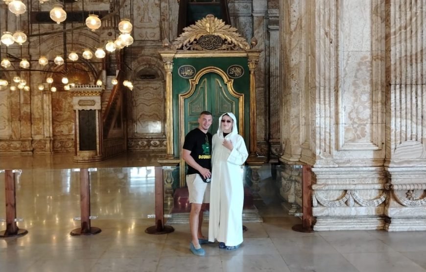 Citadel and old Cairo and National museum of Egyptian Civilization (Car + Guide + Ticket+ Lunch)