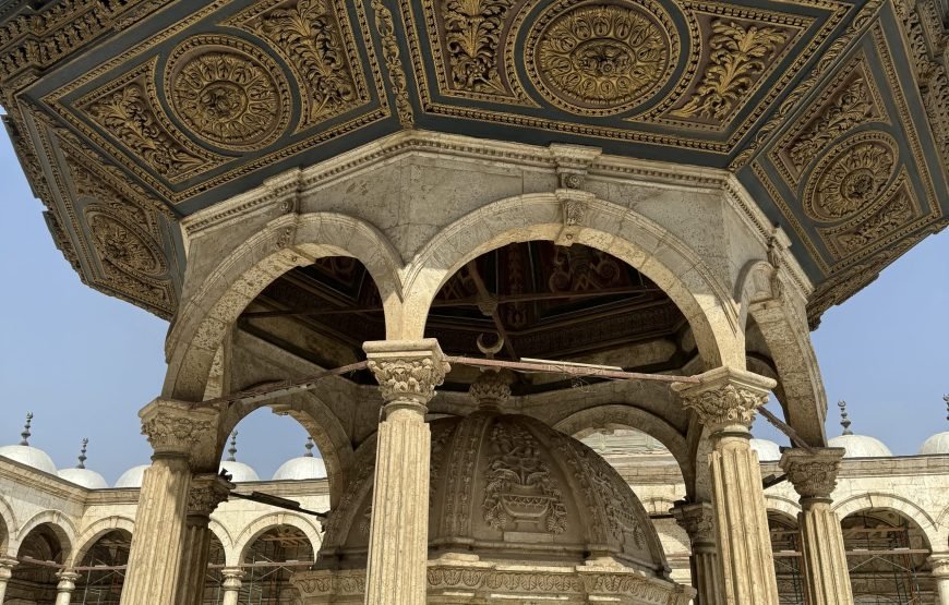 Private Old Cairo Tour: Citadel, Coptic Cairo & Khan El Khalili (Car + Guide + Lunch)⭐