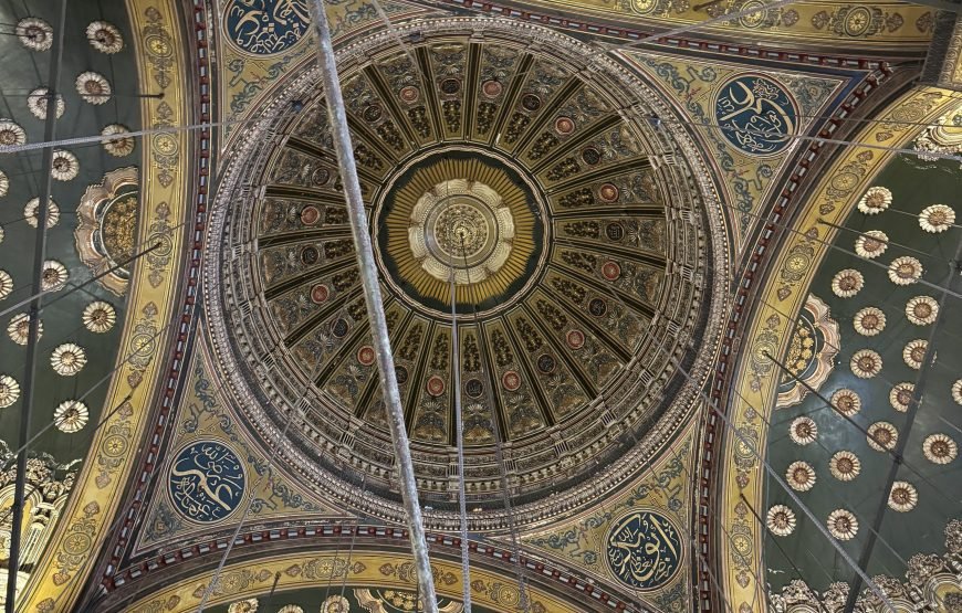 Private Old Cairo Tour: Citadel, Coptic Cairo & Khan El Khalili (Car + Guide + Lunch)⭐